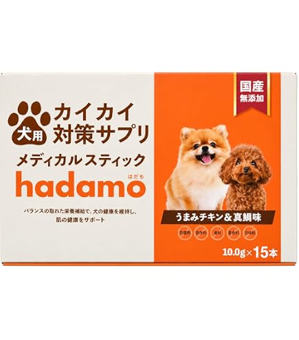 Amazon.co.jp: 【獣医師監修】 うちのカラダサポート プレミアム (30粒
